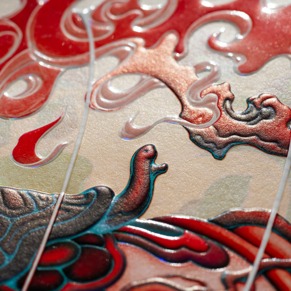 Year of the Horse