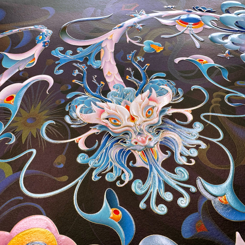 Year of the Dragon - Print