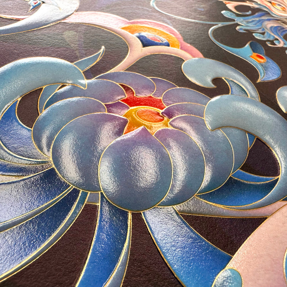 Year of the Dragon - Print