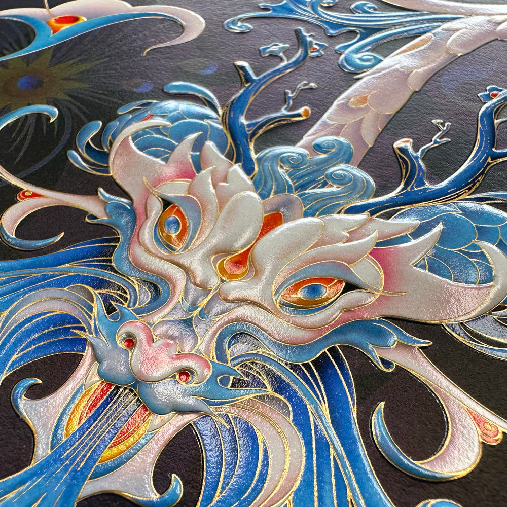 Year of the Dragon - Print