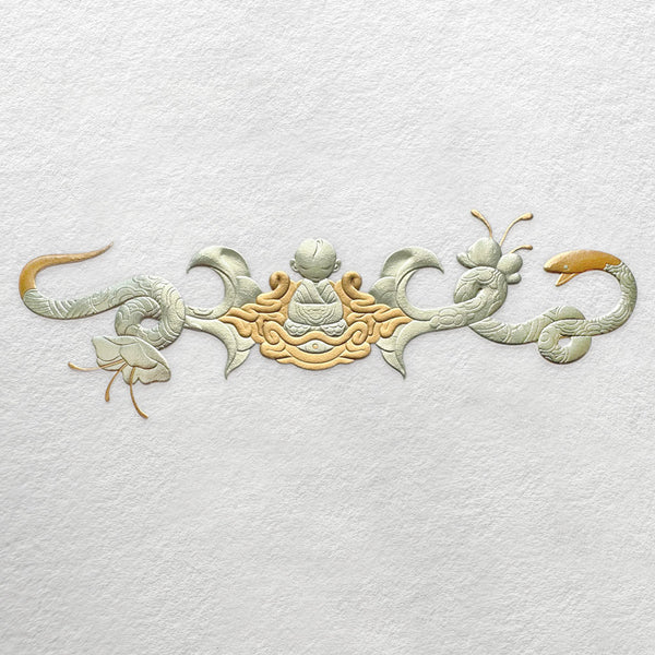 Year of the Snake