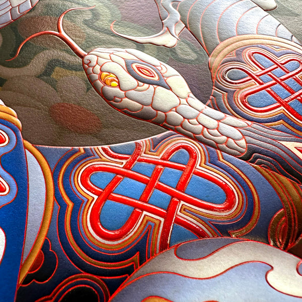 Year of the Snake