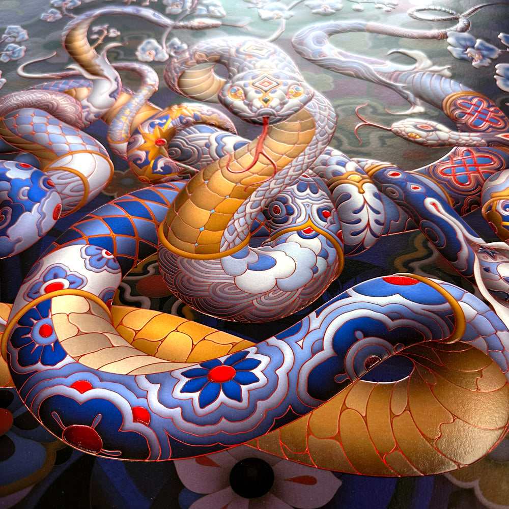 Year of the Snake
