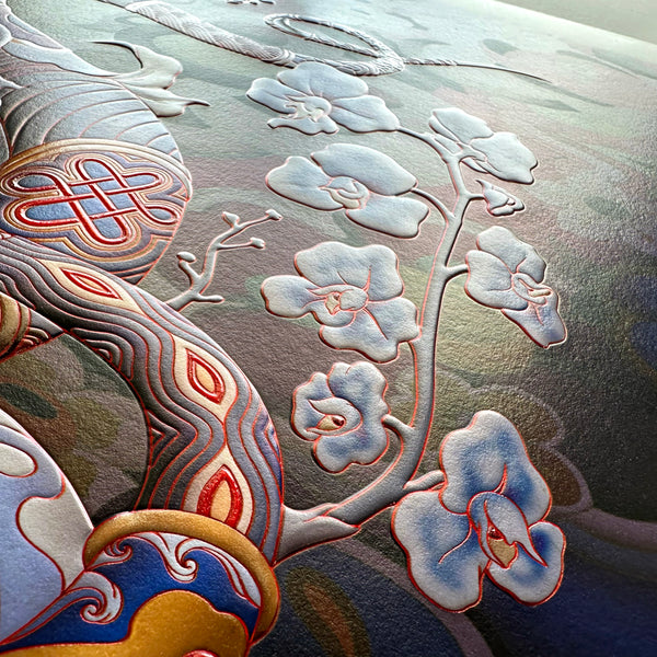 Year of the Snake