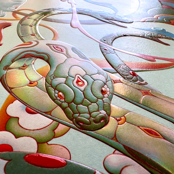 Coil: Year of the Snake