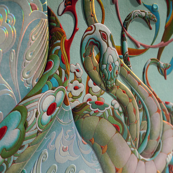 Coil: Year of the Snake