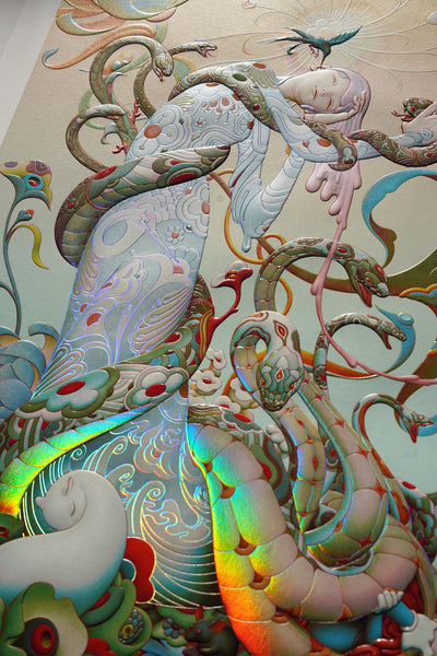 Coil: Year of the Snake