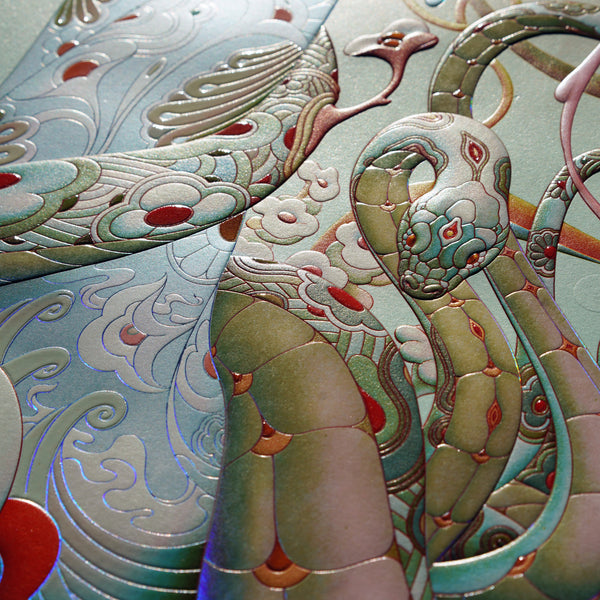 Coil: Year of the Snake