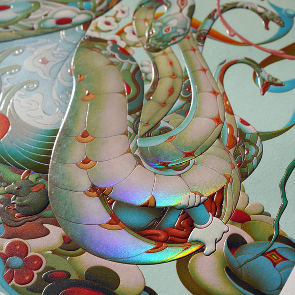 Coil: Year of the Snake