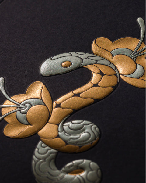 Year of the Snake — Laminyx