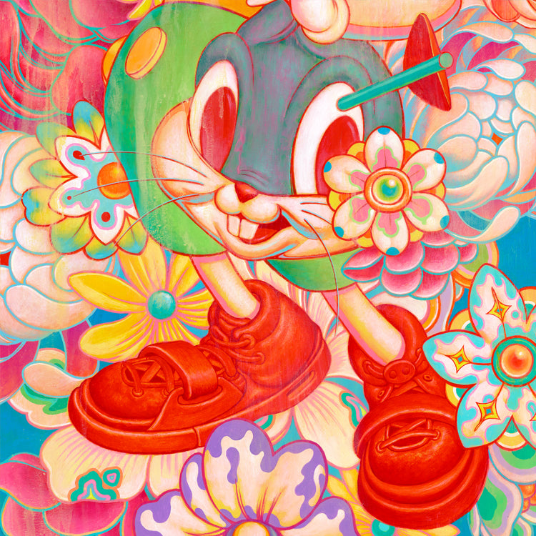 Bouquet