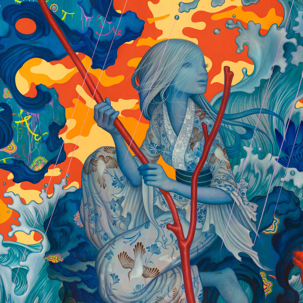 Adrift