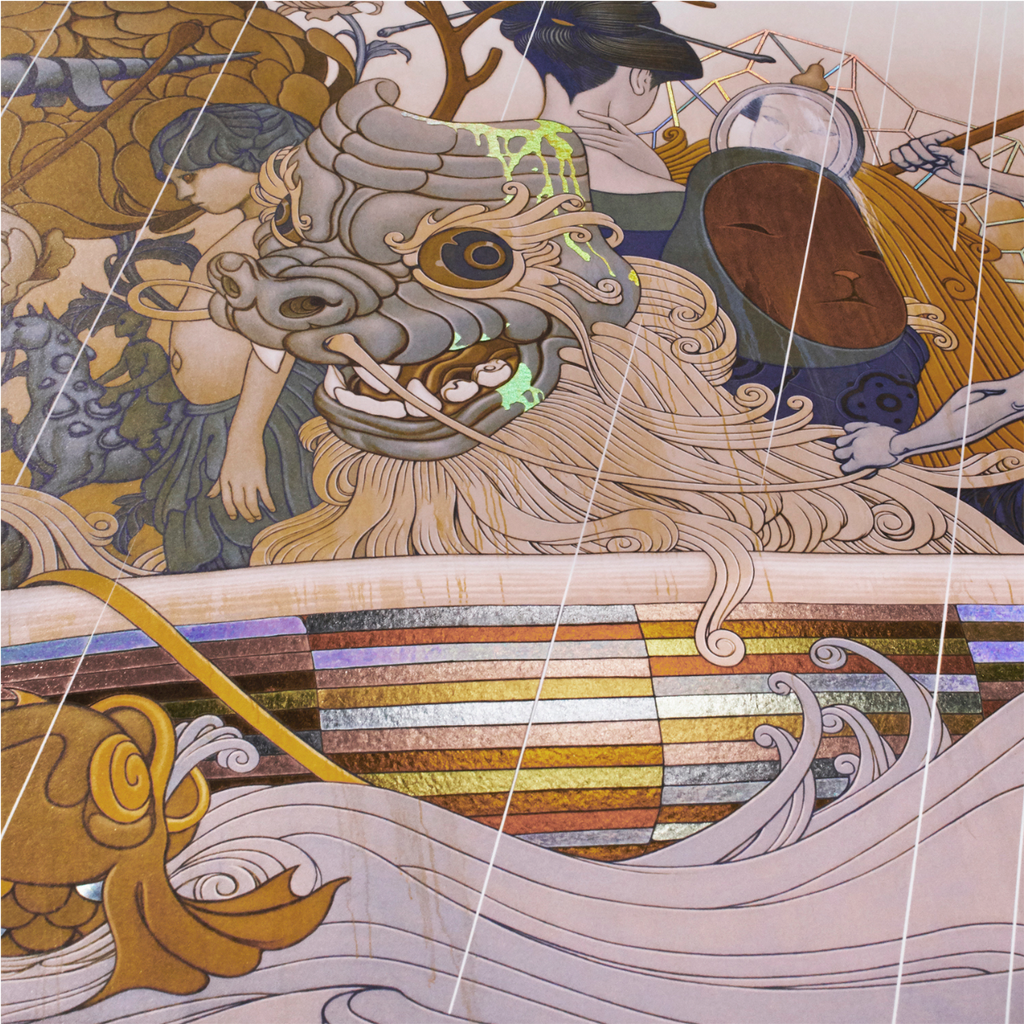 The Golden Passage